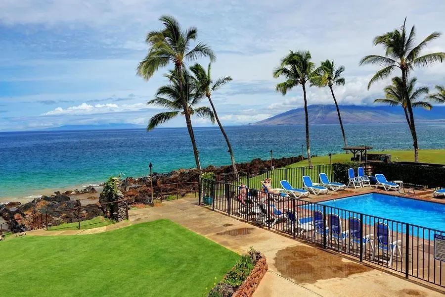 Kihei Surfside, #205 Condo Wailea  0*, Wailea (Maui)
