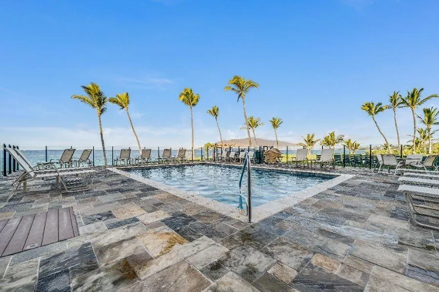 Kihei Surfside, #205 Condo Wailea