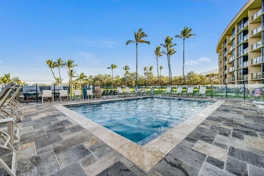 Kihei Surfside, #205 Condo Wailea  Estados Unidos